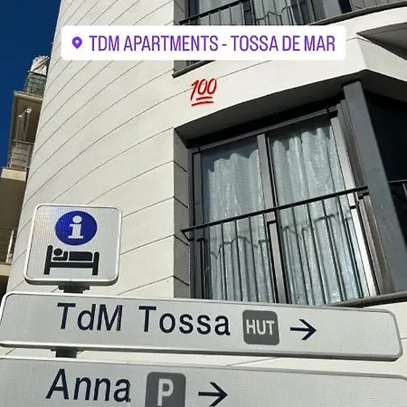 Tdm Διαμέρισμα *